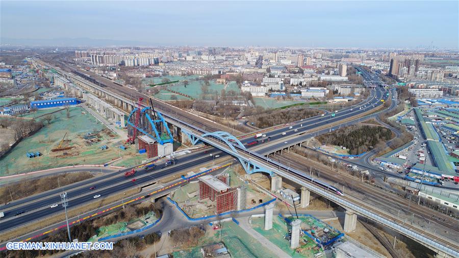 CHINA-BEIJING-LONGER FUXING BULLET TRAIN-OPERATION (CN)