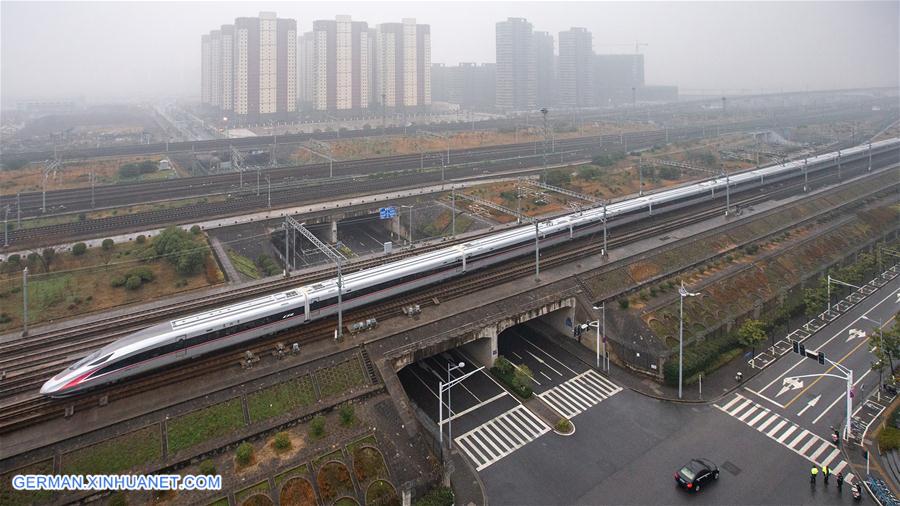 #CHINA-BEIJING-LONGER FUXING BULLET TRAIN-OPERATION (CN)