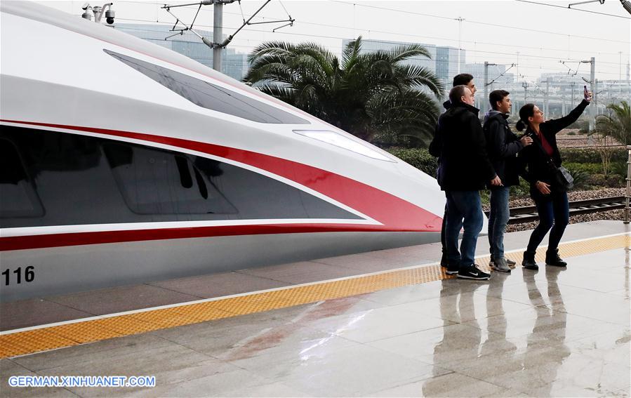 CHINA-SHANGHAI-LONGER FUXING BULLET TRAIN-OPERATION (CN)