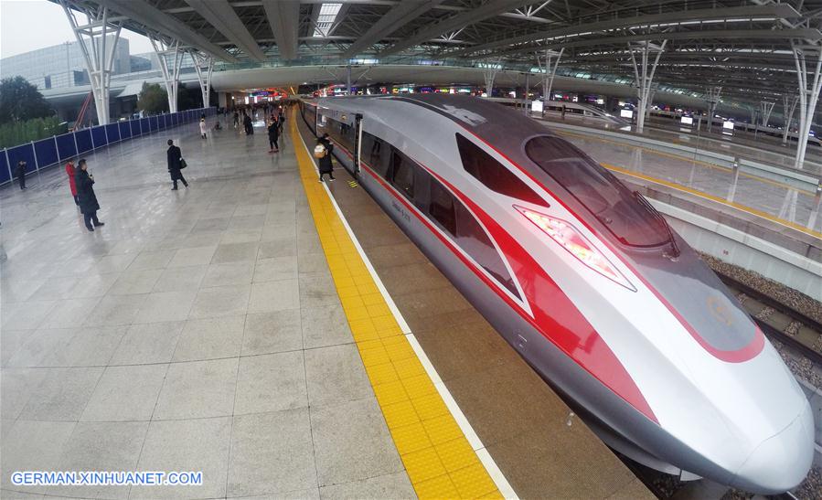 CHINA-SHANGHAI-LONGER FUXING BULLET TRAIN-OPERATION (CN)