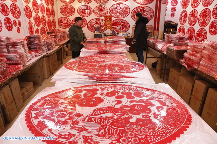 #CHINA-HEBEI-SHIJIAZHUANG-NEW YEAR GOODS (CN)