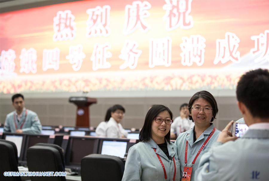 CHINA-CHANG'E-4 MISSION-SUCCESS (CN)