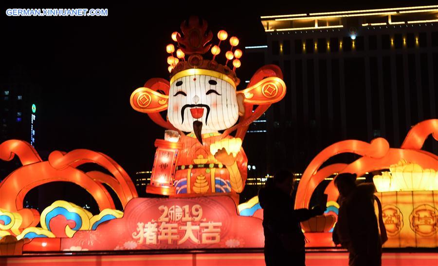 #CHINA-GANSU-COLORED LANTERN-SPRING FESTIVAL (CN)