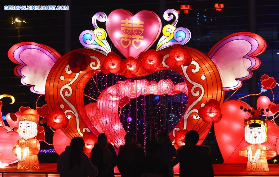 #CHINA-GANSU-COLORED LANTERN-SPRING FESTIVAL (CN)
