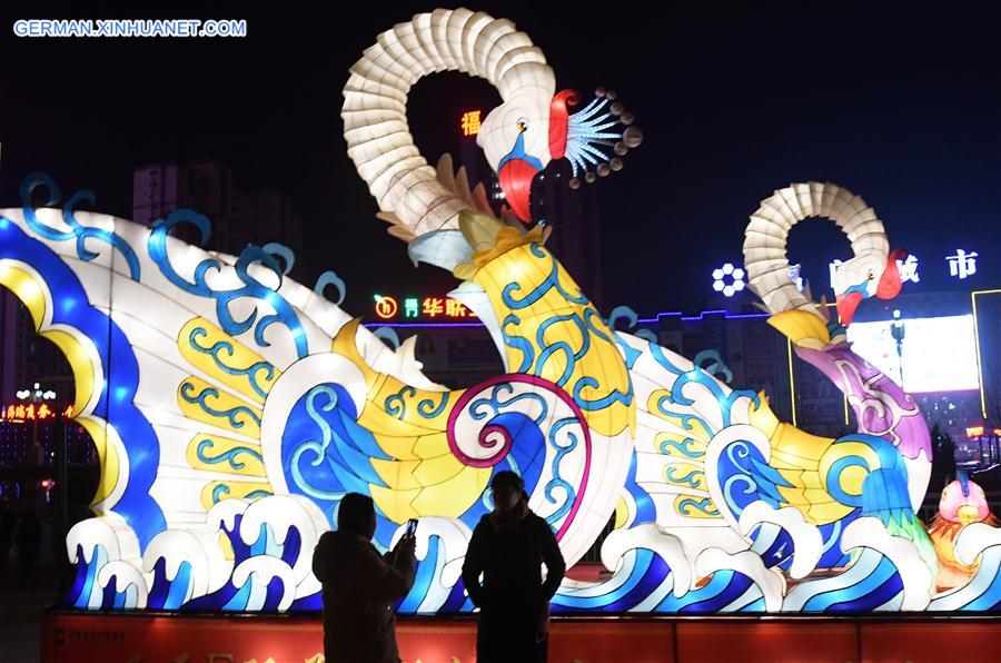 #CHINA-GANSU-COLORED LANTERN-SPRING FESTIVAL (CN)