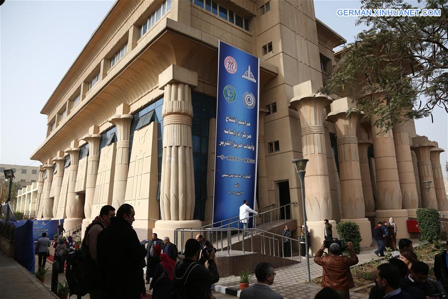 EGYPT-CAIRO-BELT AND ROAD COOPERATION RESEARCH CENTER-INAUGURATION