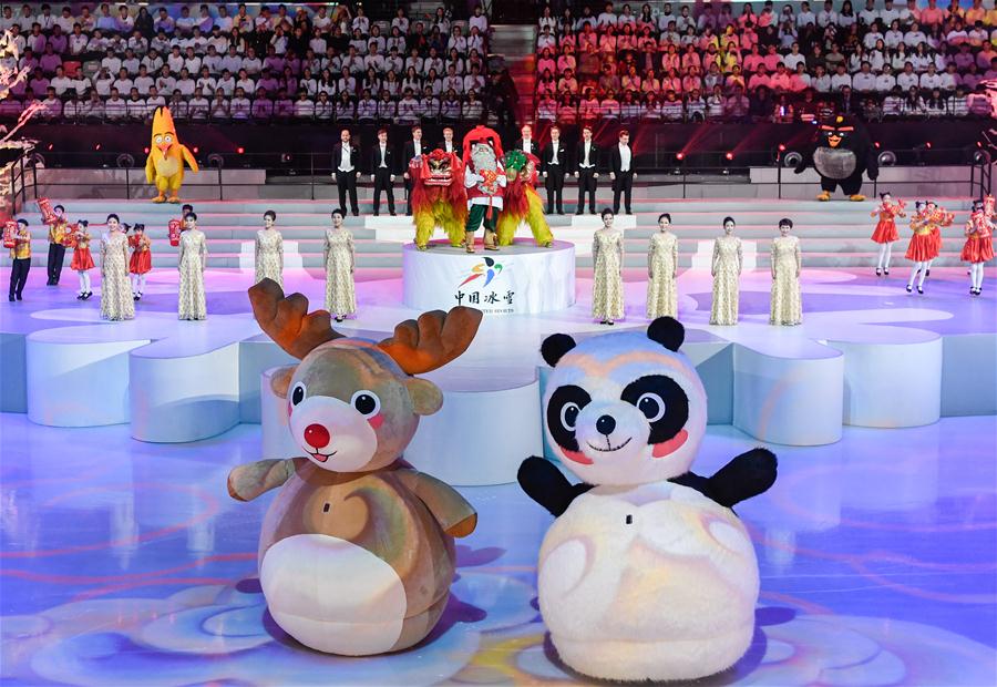(SP)CHINA-BEIJING-CHINA FINLAND YEAR OF WINTER SPORTS-OPENING CEREMONY