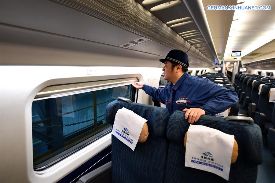 CHINA-CHANGCHUN-BULLET TRAIN-MAINTENANCE (CN)