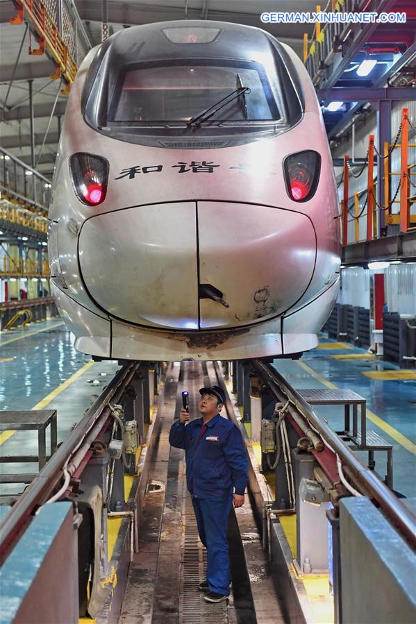 CHINA-CHANGCHUN-BULLET TRAIN-MAINTENANCE (CN)