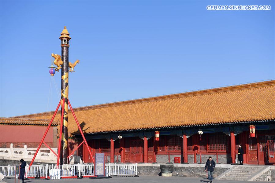 (InPalaceMuseum)CHINA-BEIJING-THE FORBIDDEN CITY-SPRING FESTIVAL CELEBRATION-LANTERNS (CN)