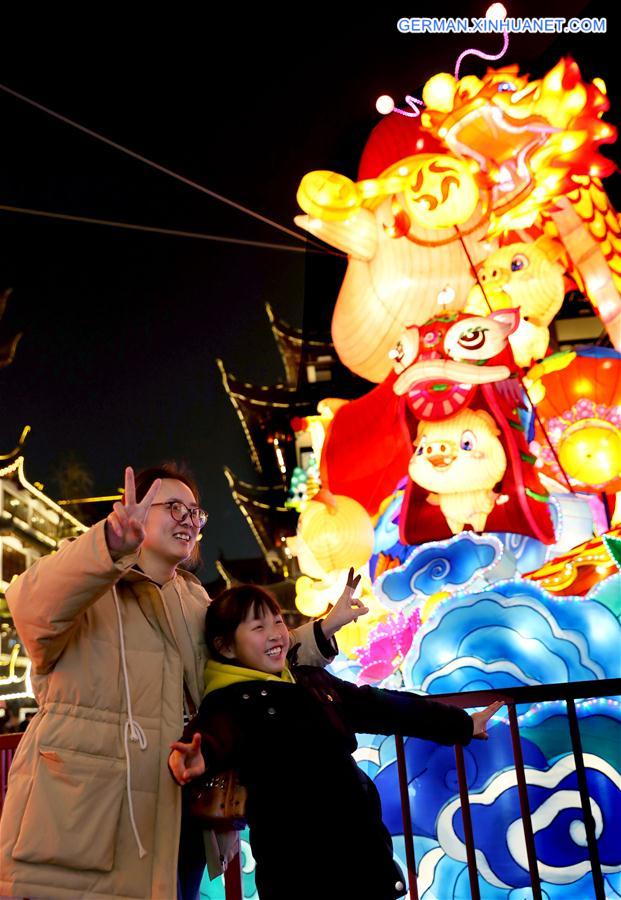 CHINA-SHANGHAI-LANTERN FAIR (CN)