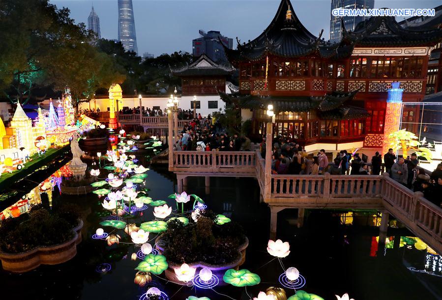 CHINA-SHANGHAI-LANTERN FAIR (CN)