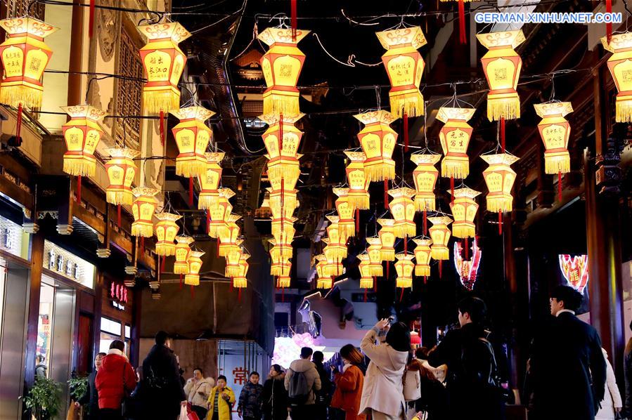 CHINA-SHANGHAI-LANTERN FAIR (CN)