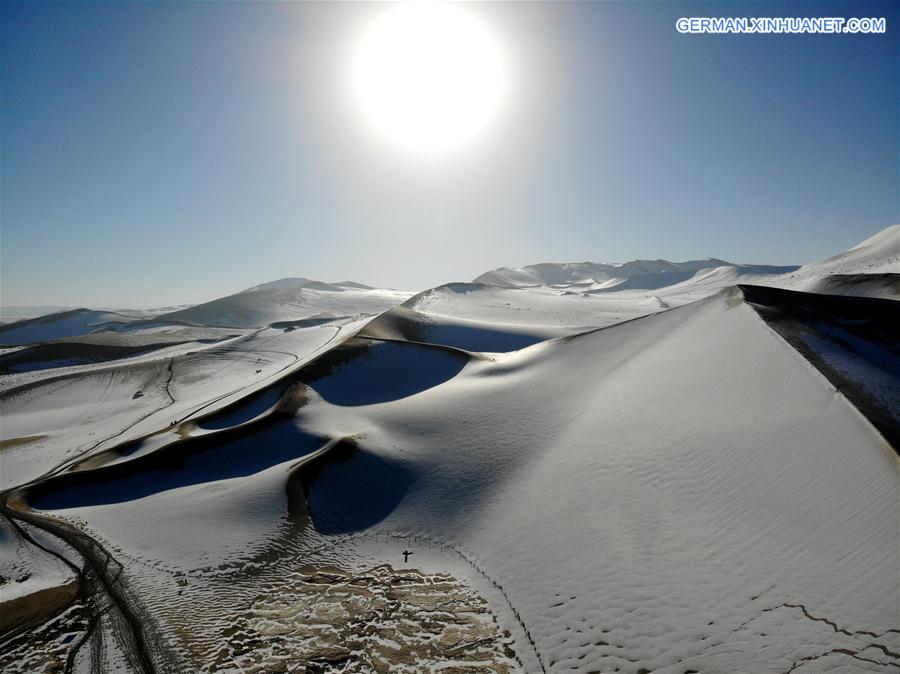 #CHINA-GANSU-SNOW SCENERY (CN)