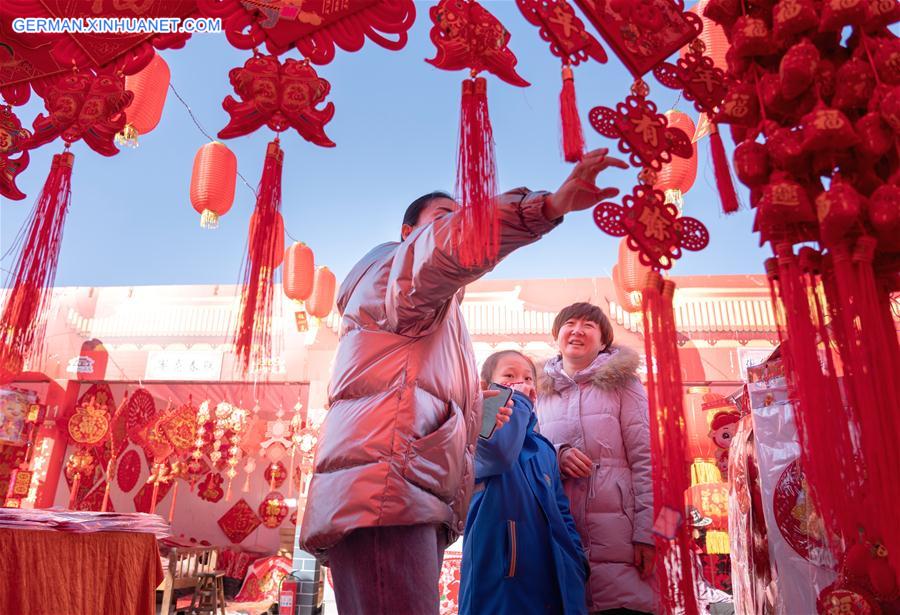 #CHINA-HEBEI-NEW YEAR-MARKET (CN)