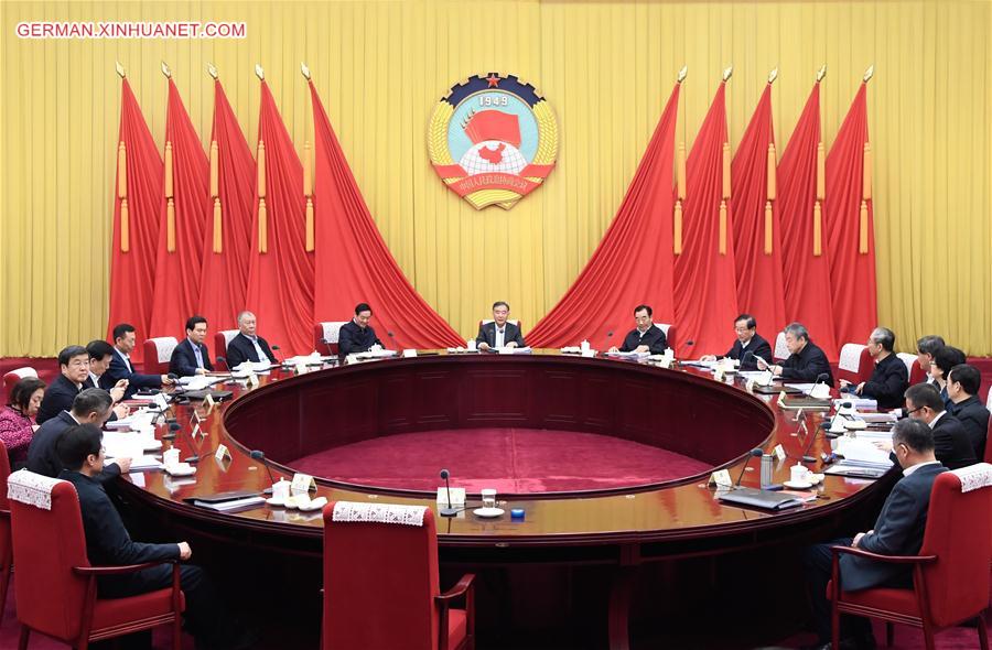 CHINA-BEIJING-WANG YANG-CPPCC-MEETING (CN)