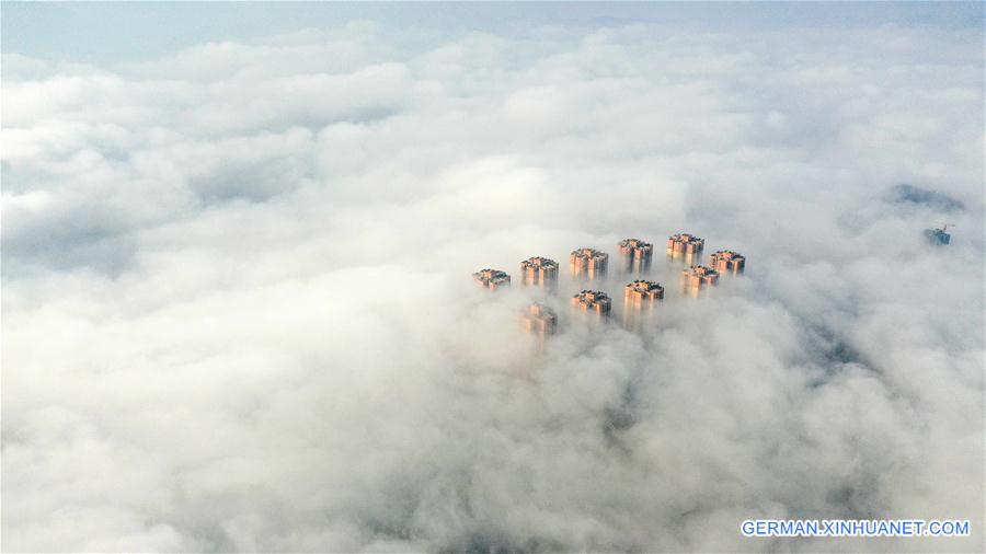 #CHINA-GUIZHOU-FOG-SCENERY (CN)