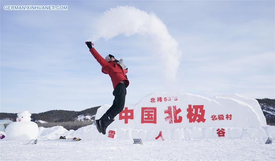 CHINA-HEILONGJIANG-MOHE-POURING WATER INTO ICE (CN)
