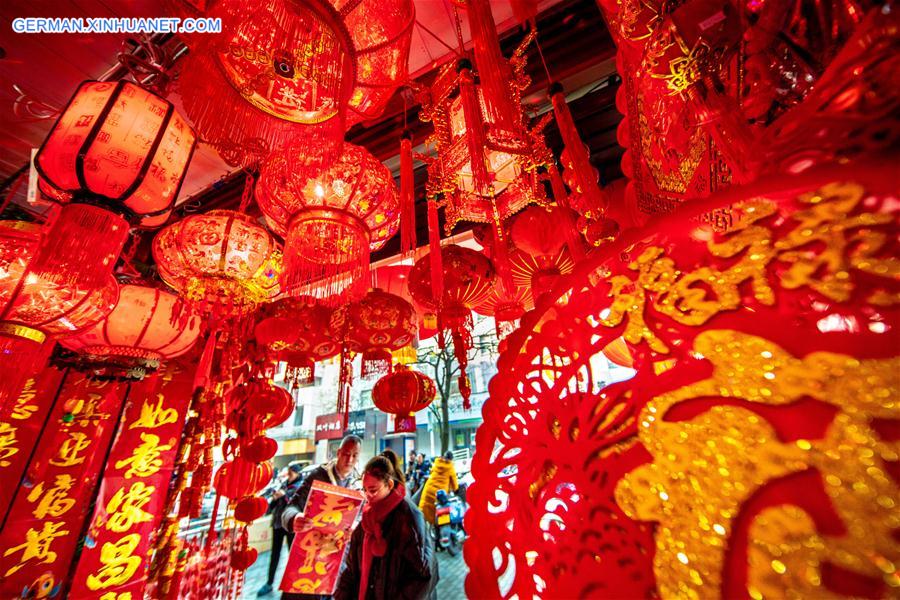 #CHINA-LUNAR NEW YEAR-AMBIENCE (CN)