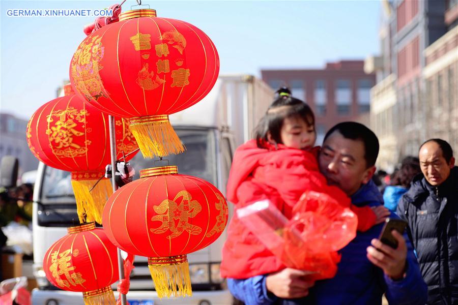 #CHINA-LUNAR NEW YEAR-AMBIENCE (CN)