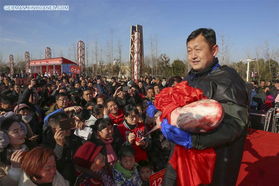 #CHINA-LUNAR NEW YEAR-AMBIENCE (CN)