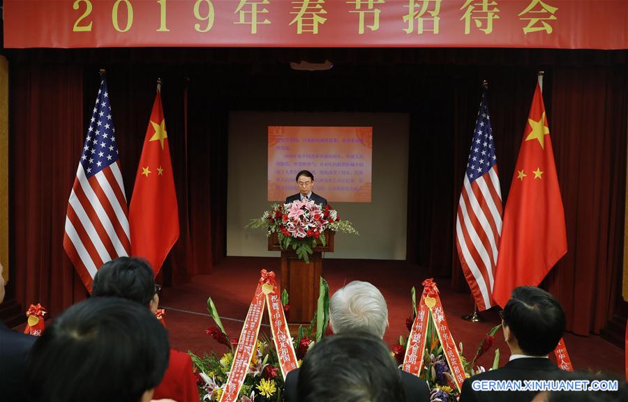 U.S.-SAN FRANCISCO-CHINESE NEW YEAR-RECEPTION