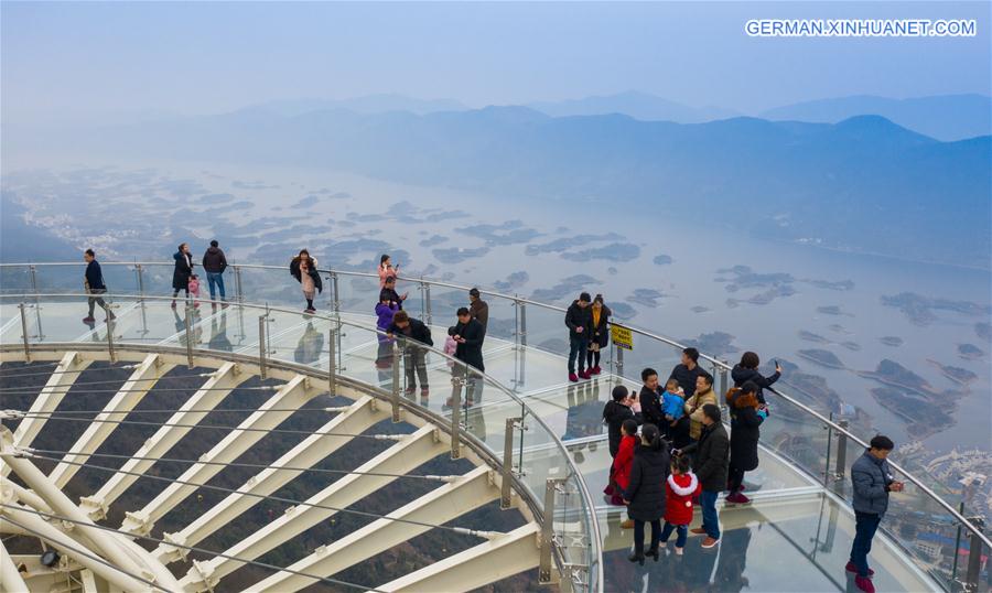 #CHINA-HUBEI-XIANDAO LAKE-OBSERVATION DECK (CN)