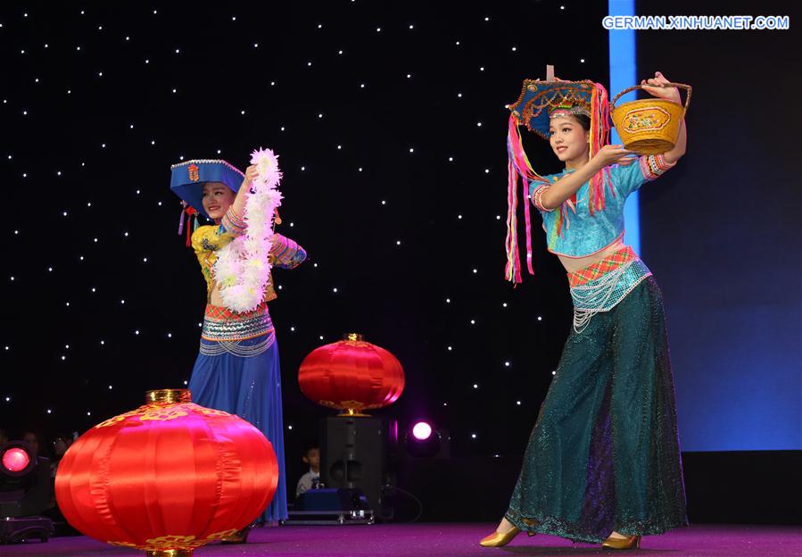 BULGARIA-SOFIA-GALA SHOW-CHINESE SPRING FESTIVAL