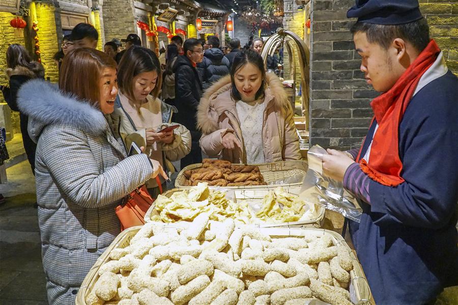 #CHINA-LUNAR NEW YEAR-AMBIENCE (CN)