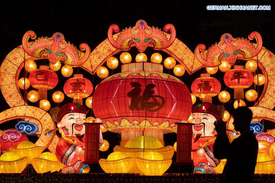 CHINA-MACAO-SPRING FESTIVAL-LANTERN DECORATION(CN)