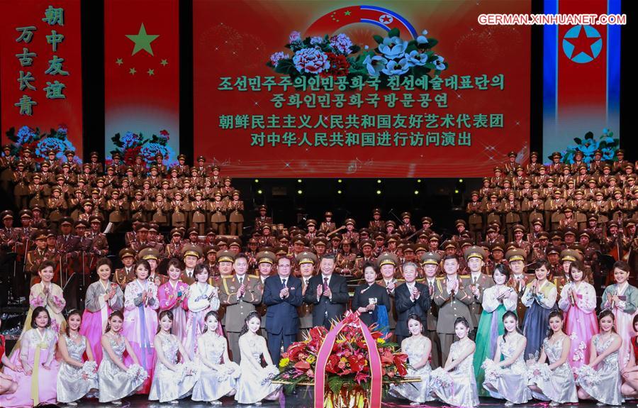 CHINA-BEIJING-XI JINPING-DPRK-ART TROUPE (CN)