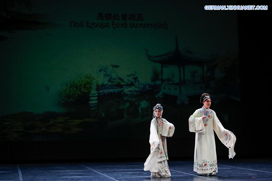 GREECE-THESSALONIKI-CHINESE NEW YEAR-CELEBRATION