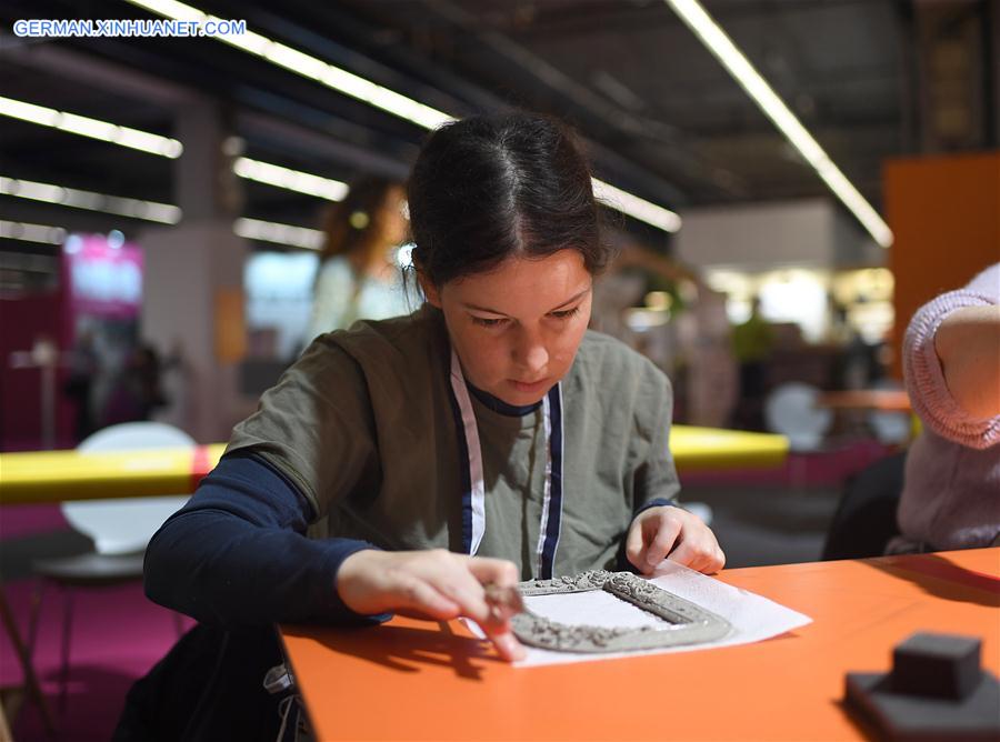 GERMANY-FRANKFURT-INTERNATIONAL TRADE FAIR-CREATIVEWORLD