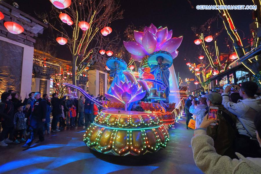 #CHINA-XI'AN-NIGHT VIEW (CN)