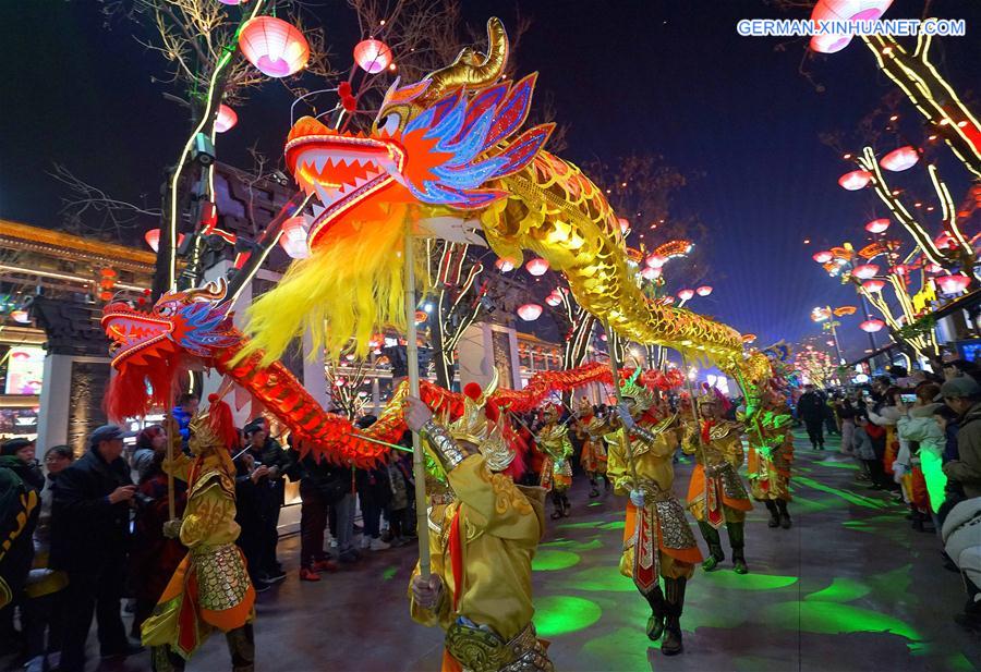 #CHINA-XI'AN-NIGHT VIEW (CN)