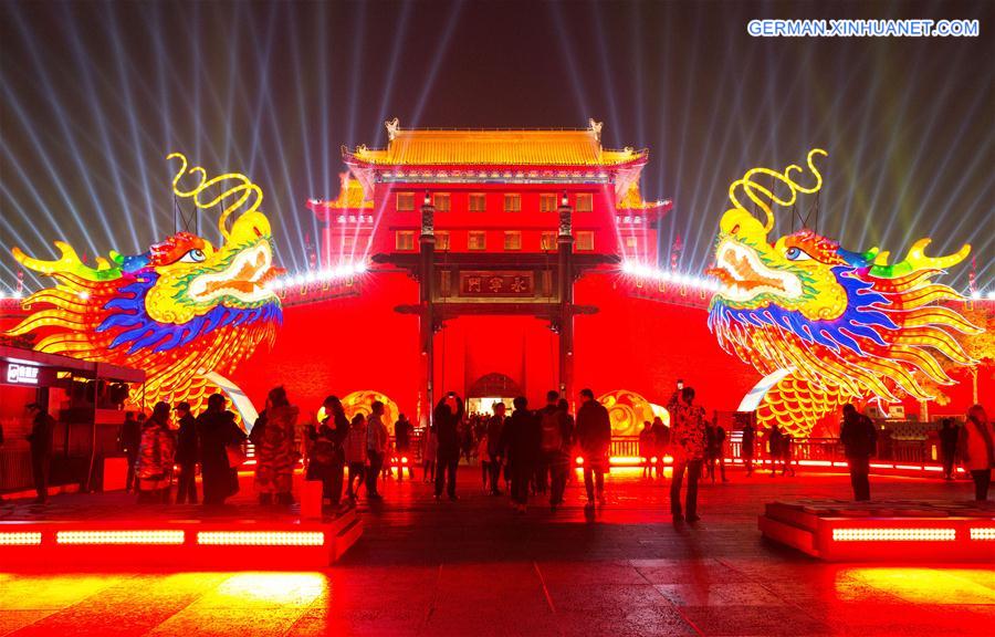 #CHINA-XI'AN-NIGHT VIEW (CN)