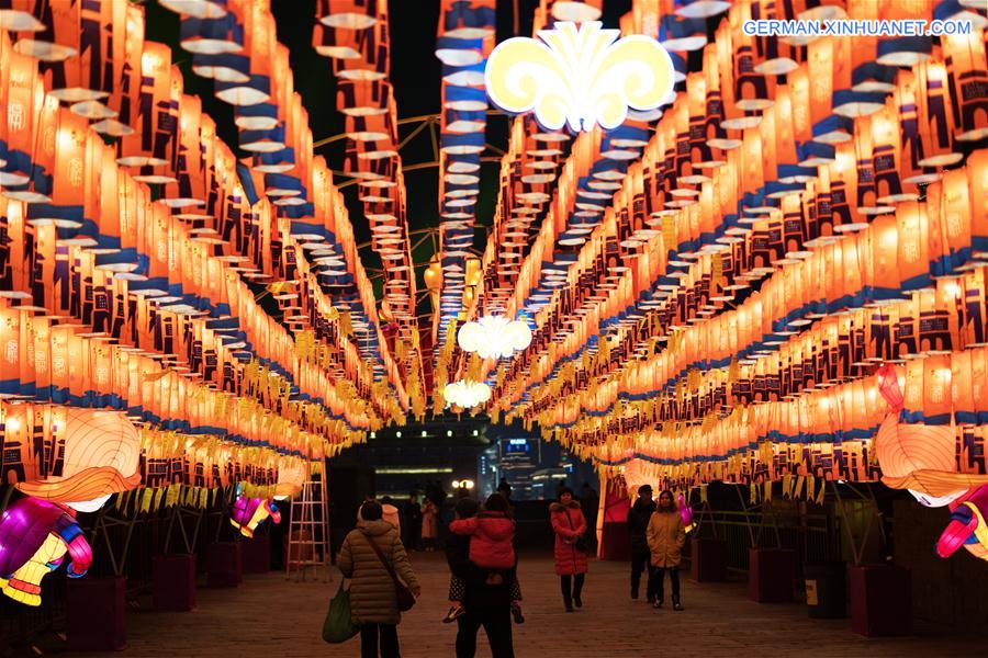 #CHINA-XI'AN-NIGHT VIEW (CN)