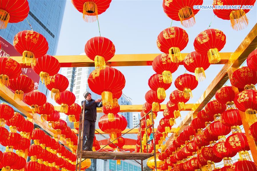 #CHINA-SPRING FESTIVAL-RED LANTERN (CN)