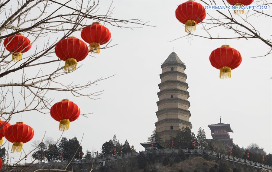 #CHINA-SPRING FESTIVAL-RED LANTERN (CN)