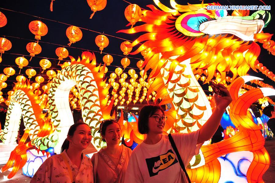 THAILAND-BANGKOK-LANTERN SHOW-SPRING FESTIVAL
