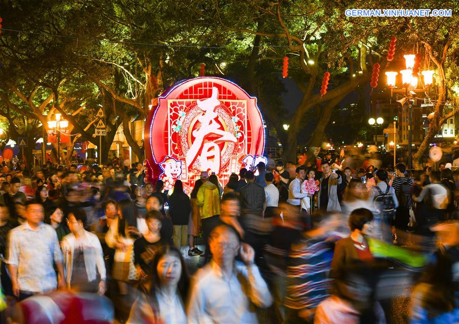 CHINA-GUANGZHOU-SPRING FESTIVAL-HOLIDAY (CN)