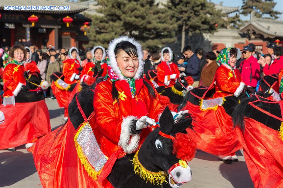 #CHINA-SPRING FESTIVAL-TEMPLE FAIR (CN)