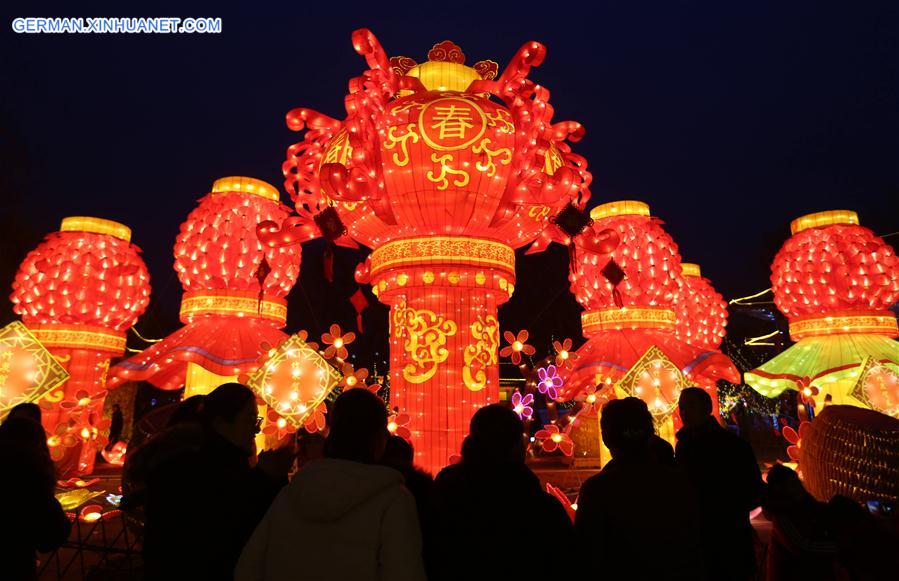 #CHINA-SPRING FESTIVAL-LANTERN (CN)
