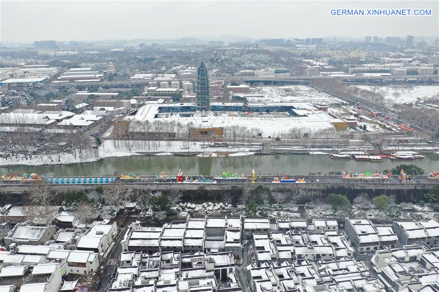 CHINA-JIANGSU-NANJING-SNOW SCENERY (CN)