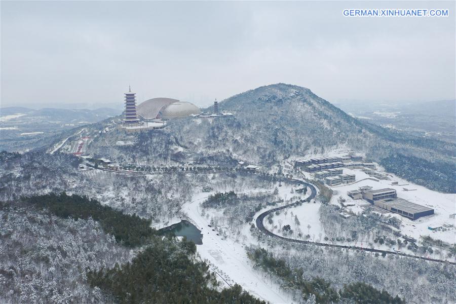 CHINA-JIANGSU-NANJING-SNOW SCENERY (CN)