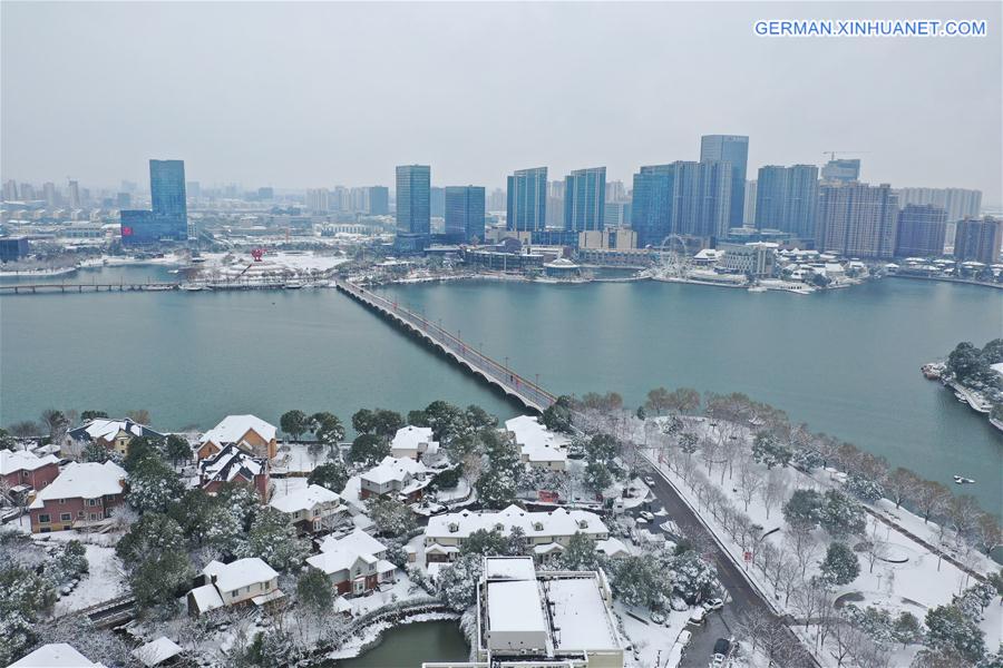 CHINA-JIANGSU-NANJING-SNOW SCENERY (CN)