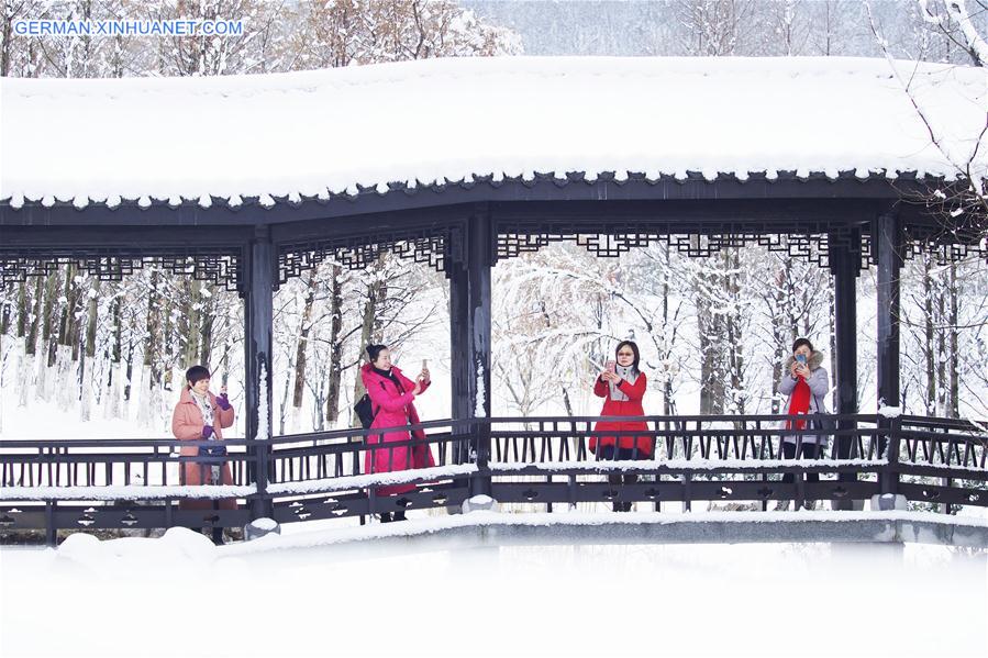 #CHINA-SNOW-TOURISM (CN)