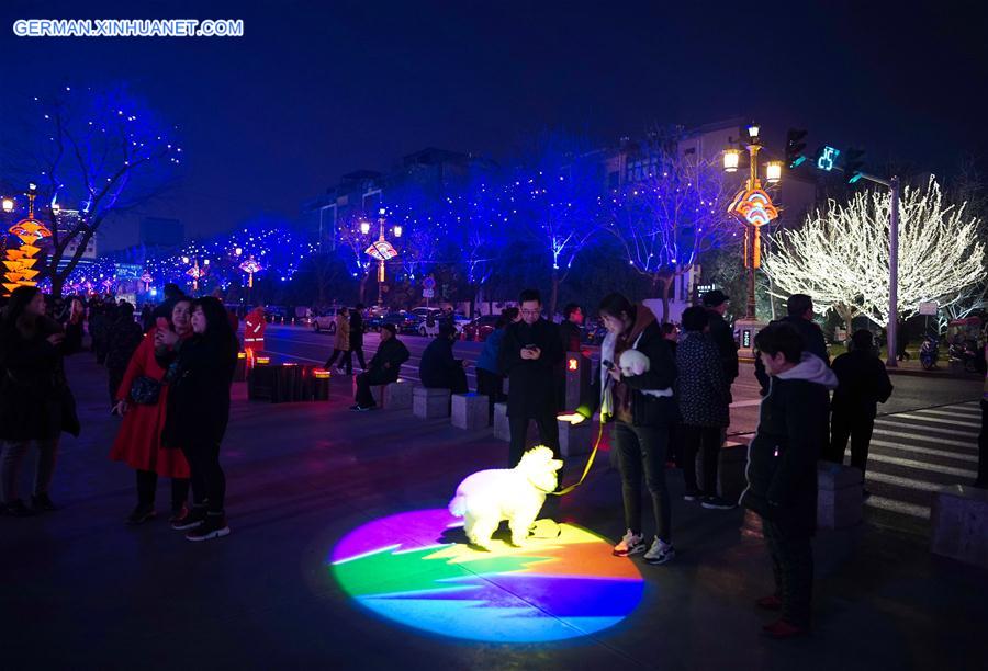 CHINA-SHAANXI-XI'AN-SPRING FESTIVAL-NIGHT VIEW (CN)