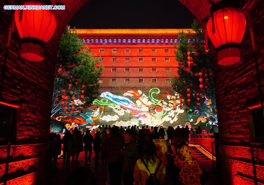 CHINA-SHAANXI-XI'AN-SPRING FESTIVAL-NIGHT VIEW (CN)