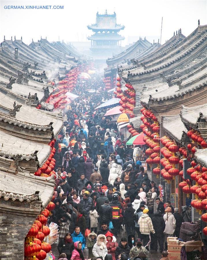 #CHINA-SPRING FESTIVAL TRAVEL-TOURISM REVENUE (CN)